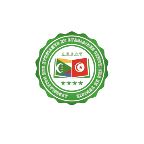 Abdillahi Elamine
